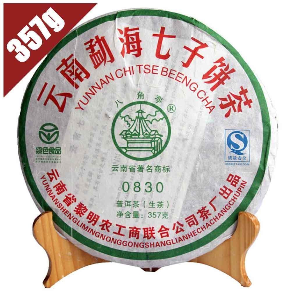 2008 Ba Jiao Ting 0840 Raw Pu-erh Tea Cake Yunnan Menghai Shen Sheng Puer 357g