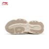 Li-Ning Coconut Milk Women's Casual Sports Shoes AGCV404