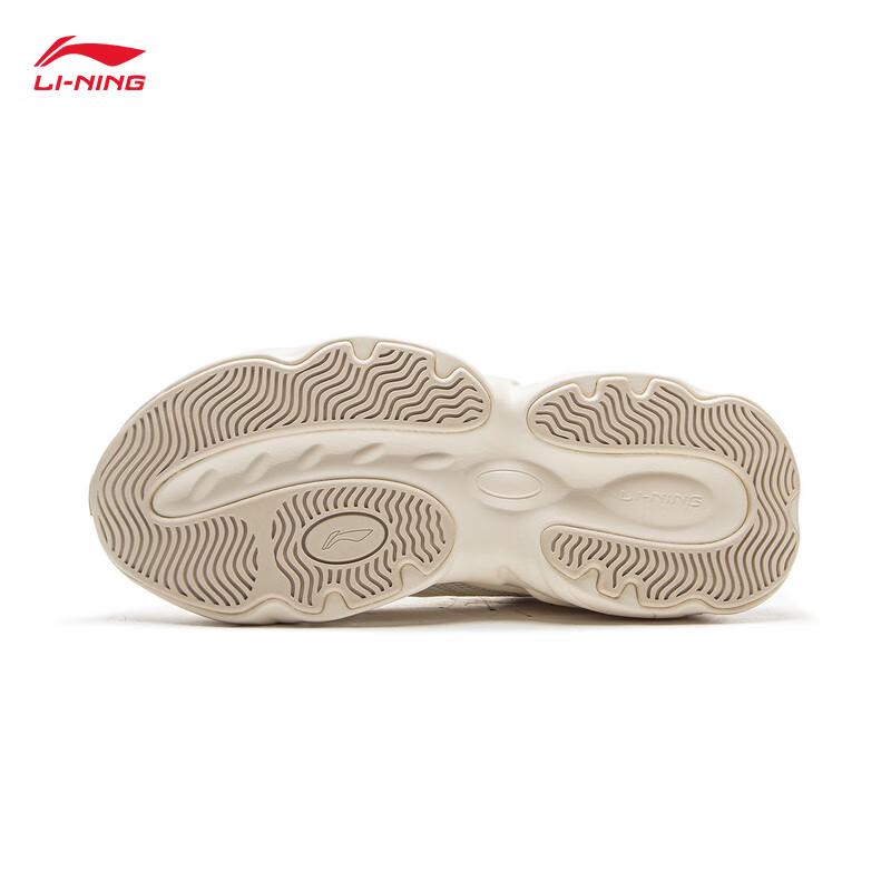 Li-Ning Coconut Milk Women's Casual Sports Shoes AGCV404