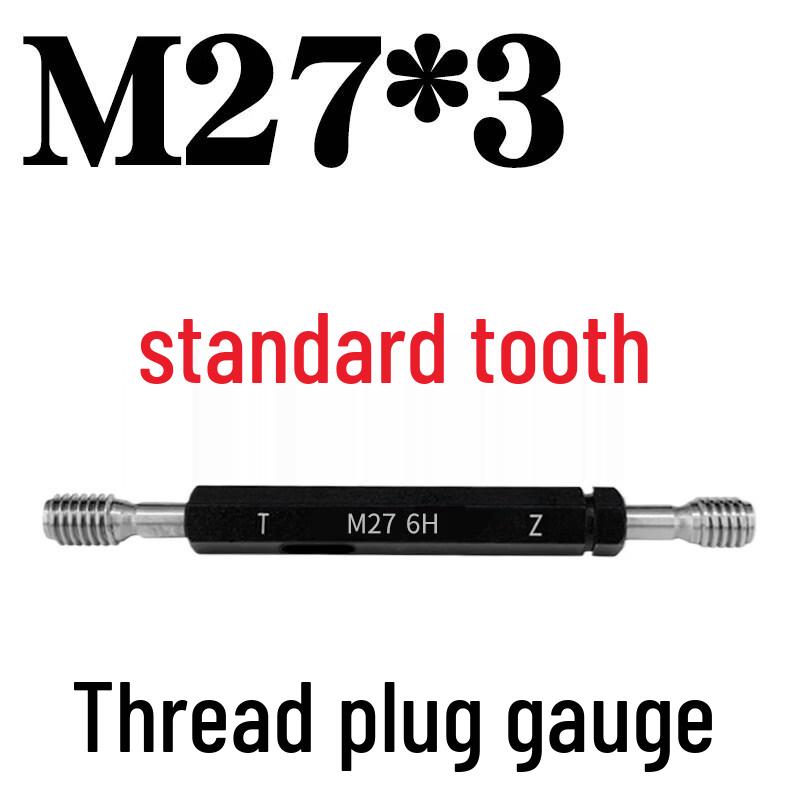 M27*3 Metric Thread Plug Gauge