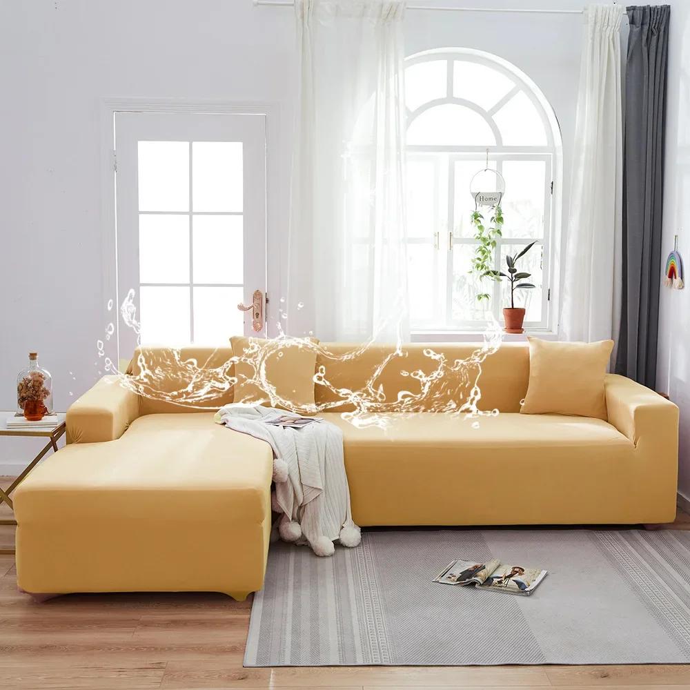 Waterproof Sofa Covers 1/2/3/4 Seats Elastic Solid Couch Cover L Shaped Sofa  Cover Protector Bench Covers