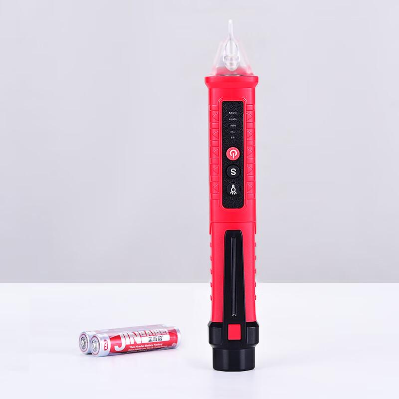 Zhao Sheng Multifunction Non-Contact Voltage Tester