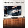 ULTIMEA Soundbar 7.1ch Dolby Atmos 350W with Subwoofer & Surround Speakers. HDMI eARC/Bluetooth/Optical/AUX/USB. BassMX. App Control. Aura
