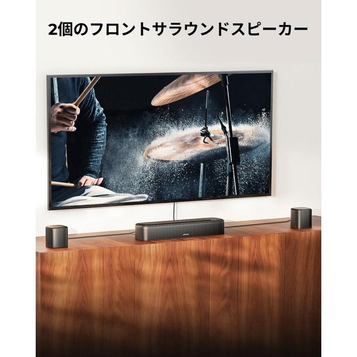 ULTIMEA Soundbar 7.1ch Dolby Atmos 350W with Subwoofer & Surround Speakers. HDMI eARC/Bluetooth/Optical/AUX/USB. BassMX. App Control. Aura