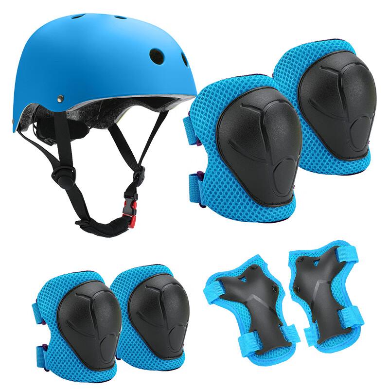

Dingbai Kids Multi-Sport Protective Gear Set with Helmet