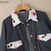 ZANZEA Women Floral Splice Turn Down Collar Long Sleeve Casual Blouse