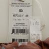 Venus Blouse Style Top Openable Vev3831f