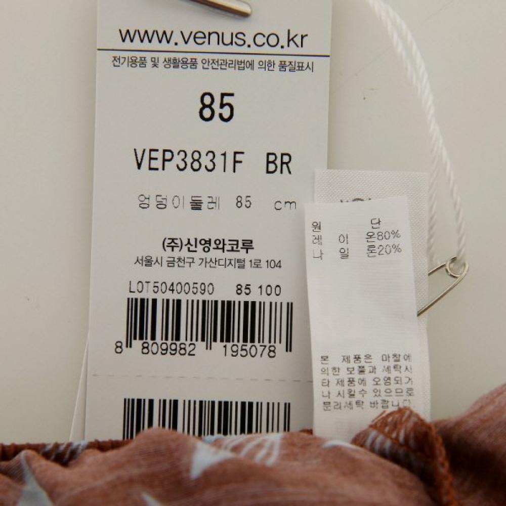 Venus Blouse Style Top Openable Vev3831f