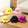 Flipped Octopus Doll Plush Toy Octopus Double-sided Flipped Little Octopus Doll Children's Doll
