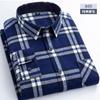 6XL Herbst/Winter Groß Herren 100% Baumwolle Karriert Gebürstet Langarmhemd Knitterarm Beständig Business Casual Bügelfrei Dick