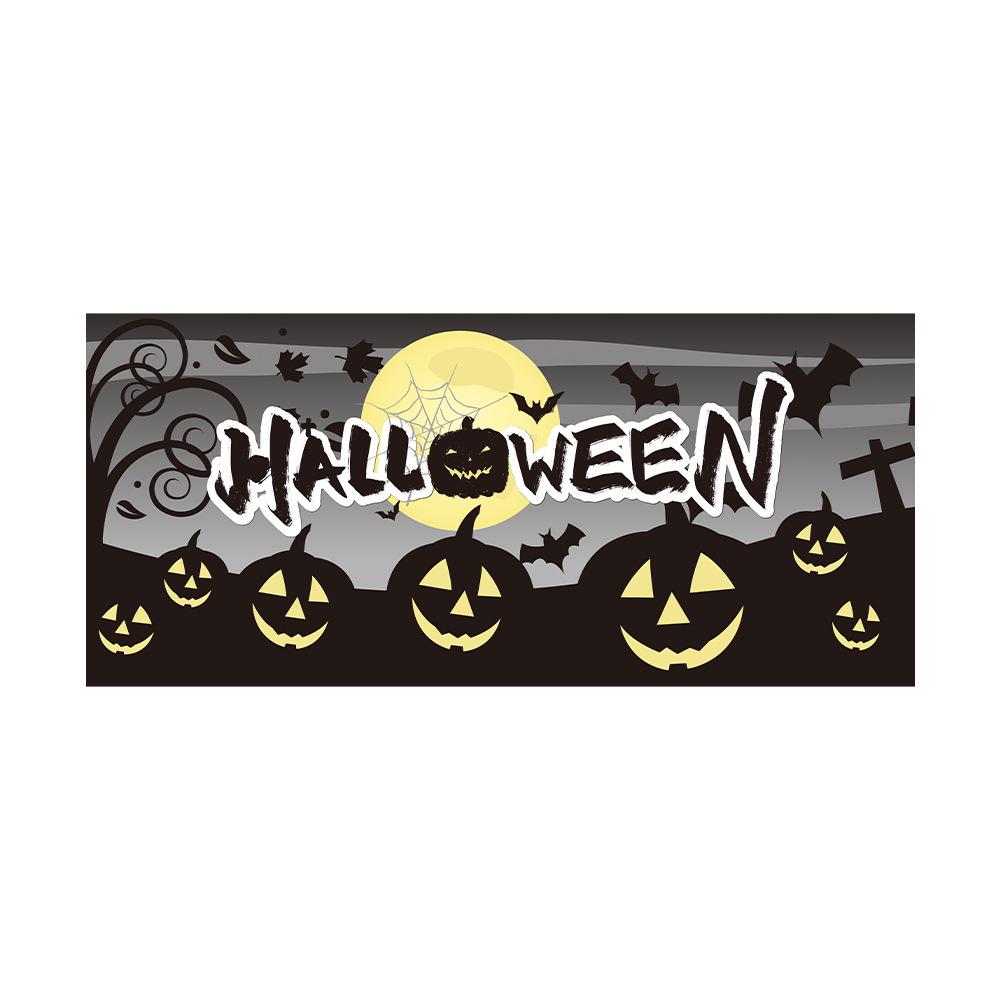 Halloween & Christmas Garage Banner Decorations