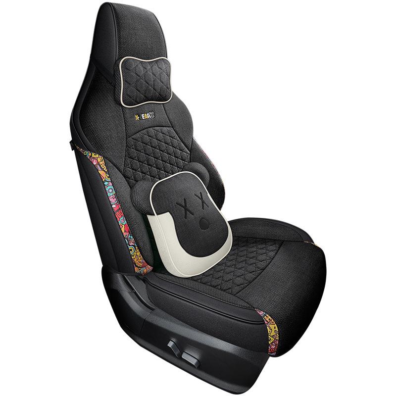 LDJ Seat Cushion for BYD Song PLUS: Fashionable, Sports-Style, All-Season Pad.