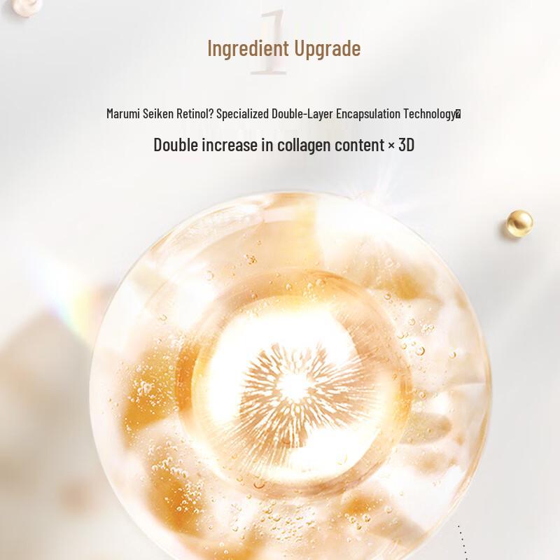 MARUBI Firming Anti-Aging Face Cream