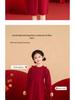 Girls' Long Sleeve Red Woolen Knit Dress – Stylish New Year Outfit for Older Children