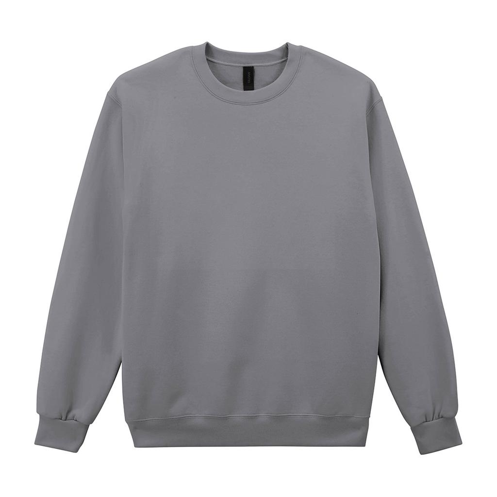 Gildan Unisex Adult Hammer Maxweight Sweatshirt