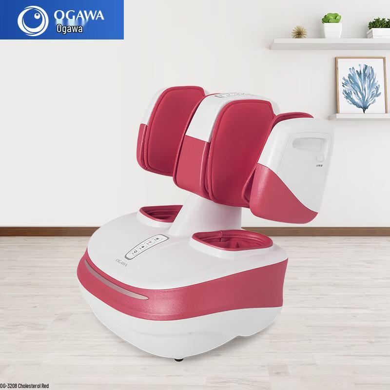 OGAWA OG-3208 Split-Type Leg and Foot Massager
