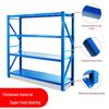 Jingtai 4-Layer Medium-Duty Warehouse Storage Rack