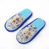 Ssakseuli detachable cleaning slippers