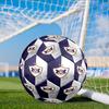 Qarabag Golden Crested Football Emblem Size 5 Soccer Ball,Indoor/Outdoor Suitable for Training Matches Tournaments Practice Games Gift for Fan