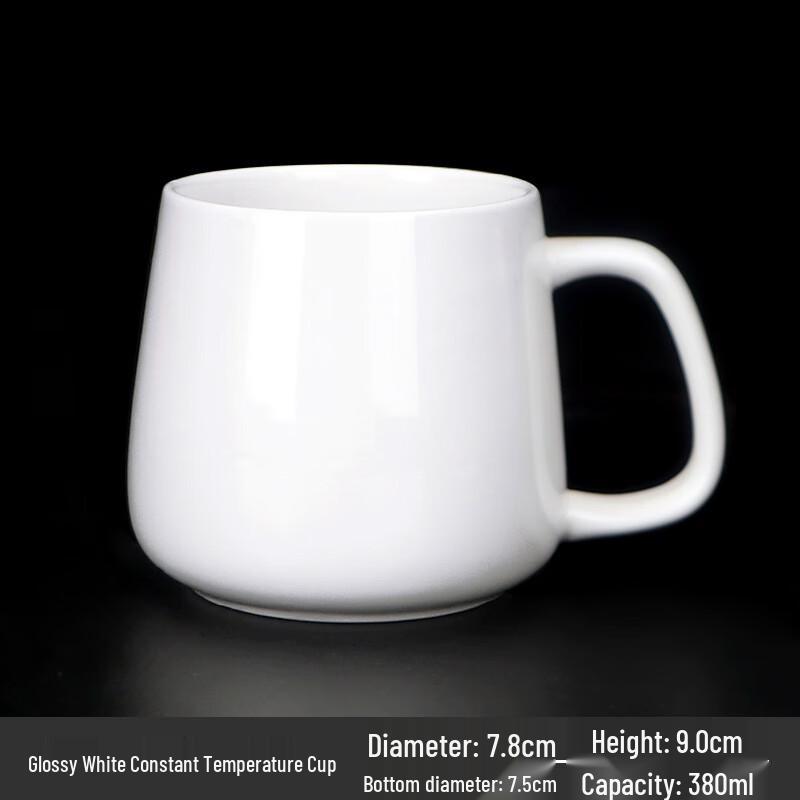 Minghui Personalisierbare Keramiktasse