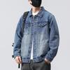 Men's Trendy Light Blue Denim Jacket - Handsome and Fashionable for Spring and Autumn.