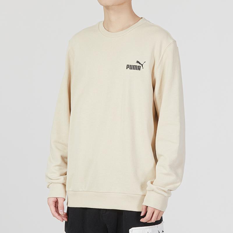 New PUMA Sweatshirts Men's Oat 621562-85