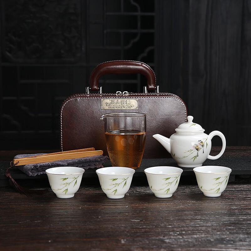 Cha Xun Mutton Fat Jade Porcelain Travel Gongfu Tea Set