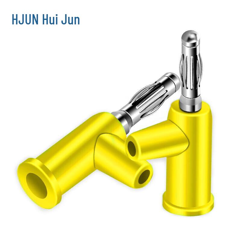 Huijun 4mm Brass Solder-Free Stackable Banana Plugs Yellow 100 pcs