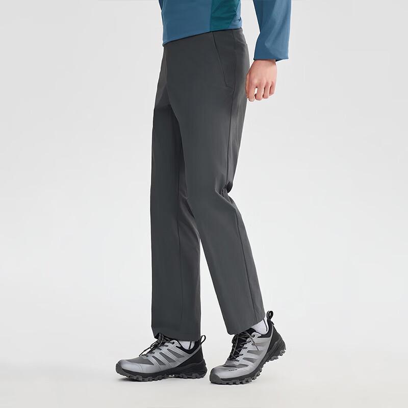TOREAD Men's Water-Repellent High-Stretch Hiking Pants