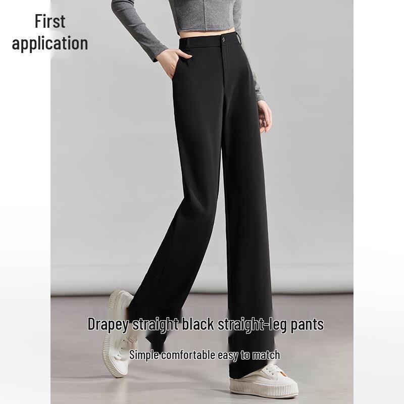 Chushen Women's High-Waist Wide-Leg Suit Pants