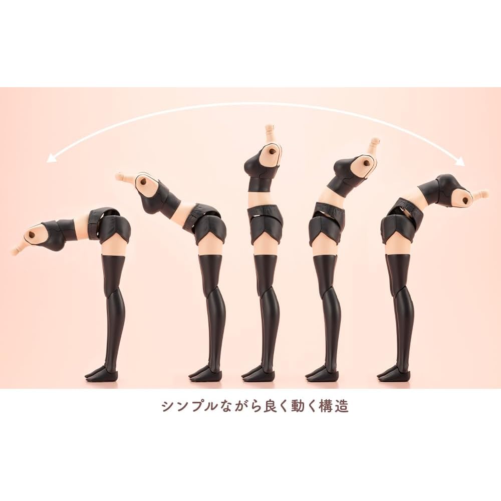 Kotobukiya Grand Scale Dress-Up Body M with Gennai Ao 250mm Non-Scale Plastic Model