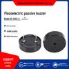 HX Huaxu 1404 Ultra-Thin Piezoelectric Passive Buzzer, Round Pin, 14x4, High Temperature Resistant