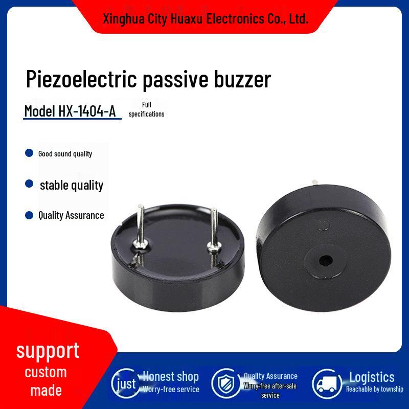 HX Huaxu 1404 Ultra-Thin Piezoelectric Passive Buzzer, Round Pin, 14x4, High Temperature Resistant 14x4