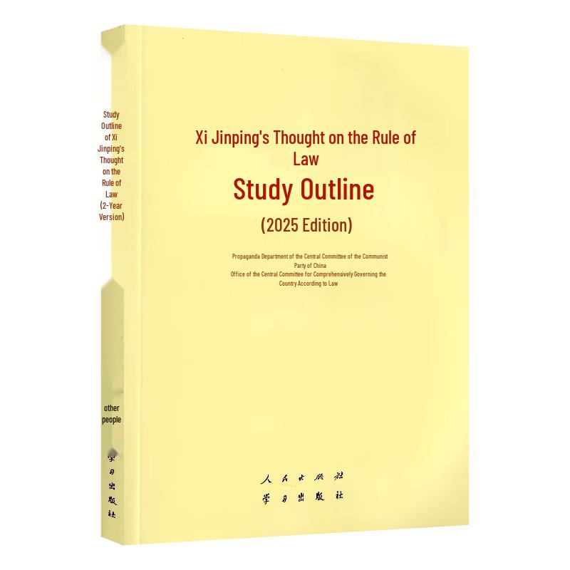 Xi Jinping s Writings on Rule of Law and Governance