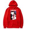 Japanese Comics Maruo Suehiro Hoodie Junji Ito Men's Hoodie Sweatshirt Men Women Fashion Design Pullover Fleece Hoodies
