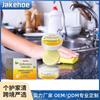 Multipurpose Kitchen Cleaner Cream Polishing Paste Strong Stain Removal for Bathroom Tiles