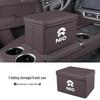 Foldable Car Trash Can & Storage Box for Nio ES6/ET5T/ET5/EC6/ES8/ET9