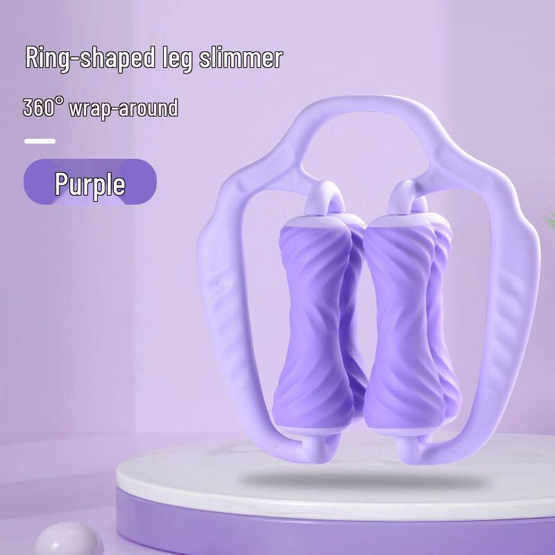 Mussel Roller Leg Massager and Exerciser