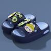 Summer Children's Cartoon Slippers for Boys and Girls, Non-slip Soft-soled Home Indoor and Outdoor Wear Kids' Slide Sandals