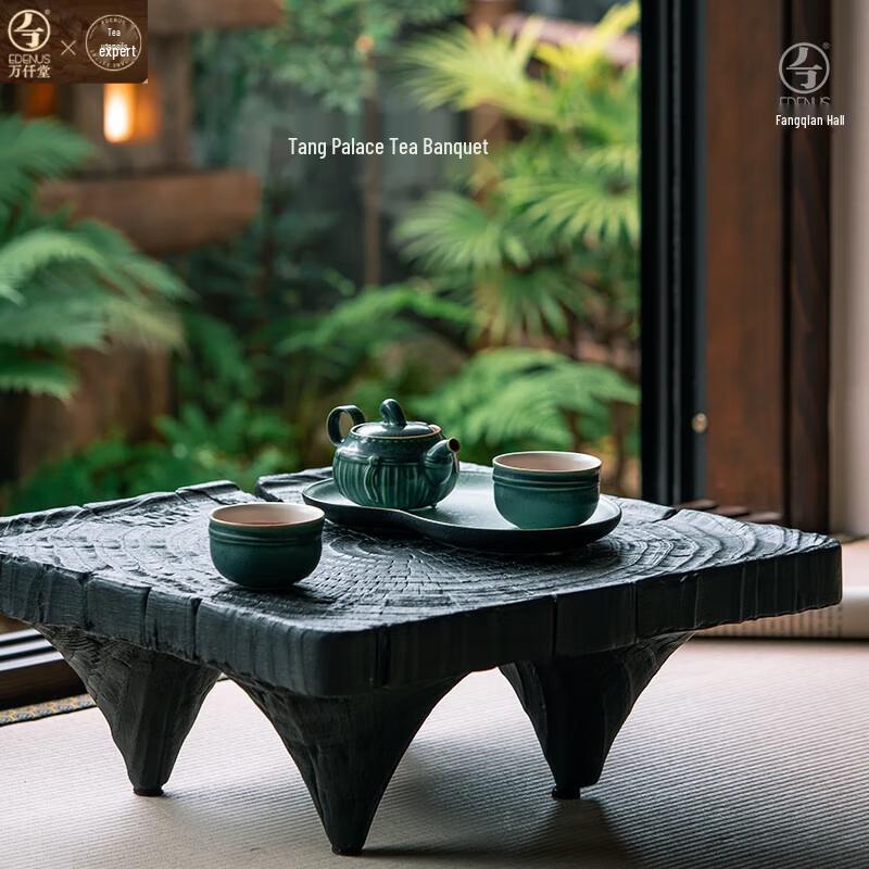 Edenus Ceramic Kung Fu Tea Set with Tea Tray
