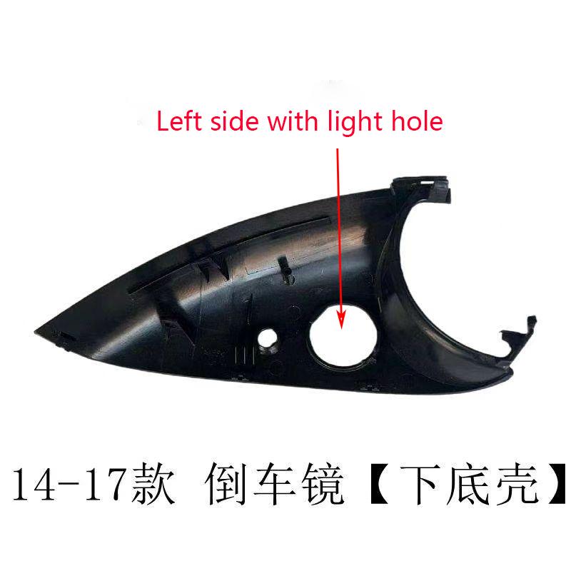 Rear Mirror Cover Frame Turn Signal Light Bottom Lower for Volvo XC60 2014 2015 2016 2017