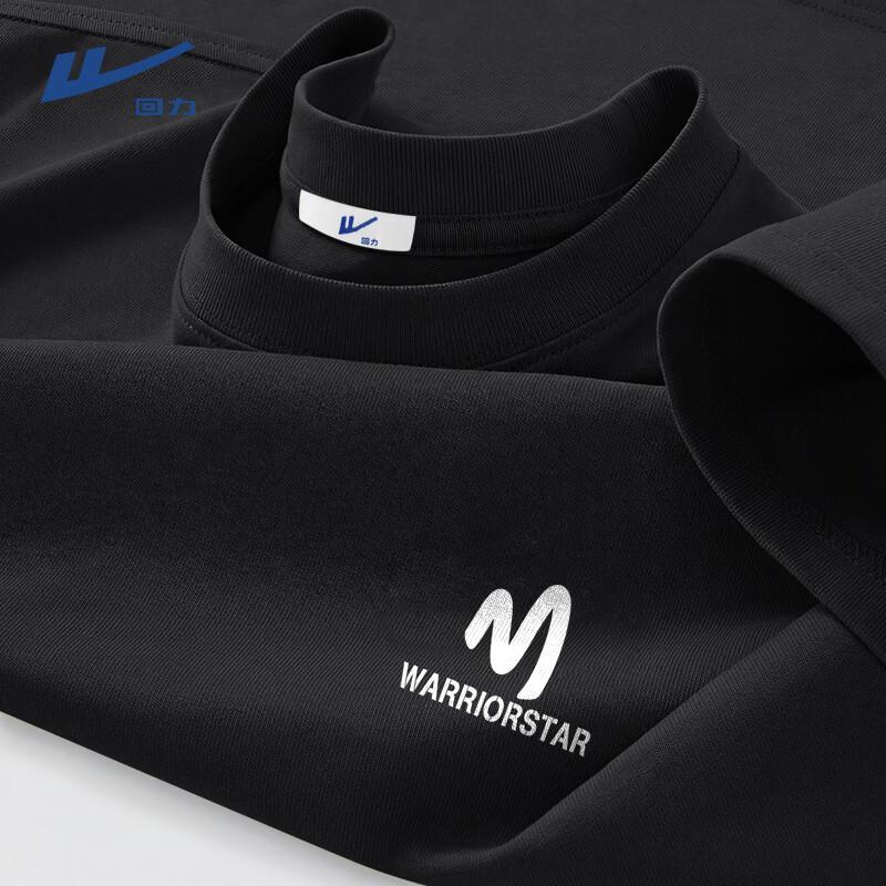 Warrior Men s Short Sleeve Cotton T-Shirt XL