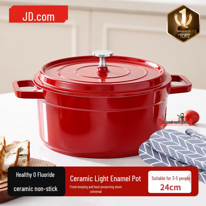 JD Zao Ceramic Enamel Pot