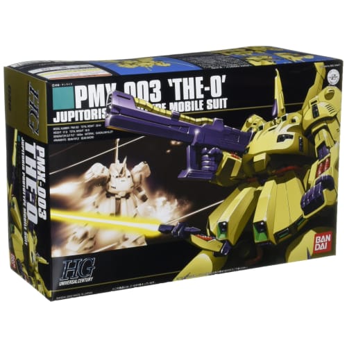 

HGUC 1/144 PMX-003 The O (Mobile Suit Z Gundam)