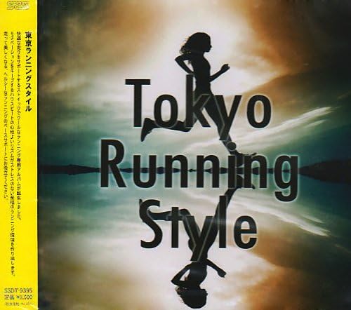 

CD VARIOUS - Tokyo Running Style SSDT9395 Japan ObiMusic Others Used