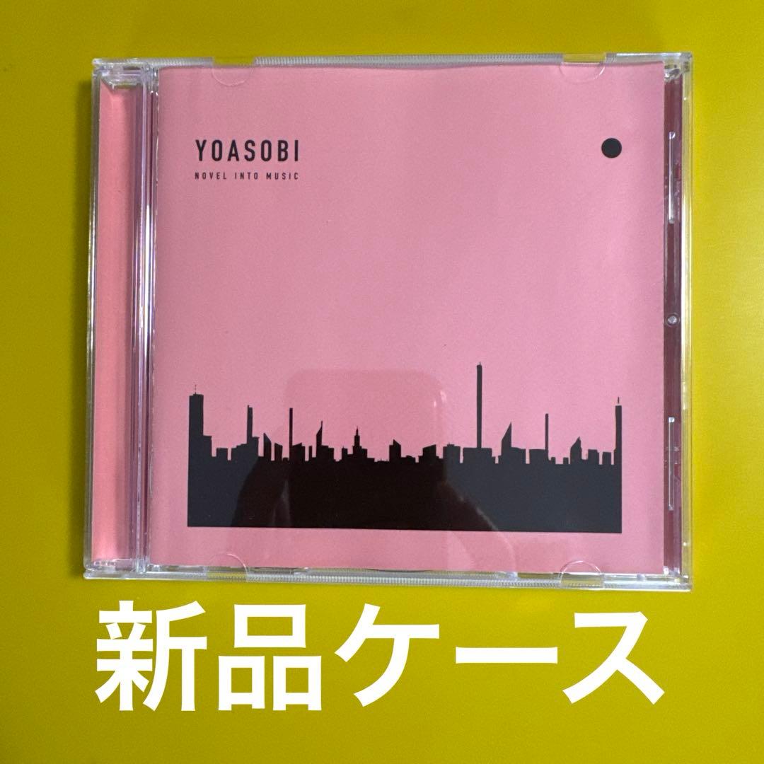 

[USED] 2 THE BOOK YOASOBI Yoasobi Rental