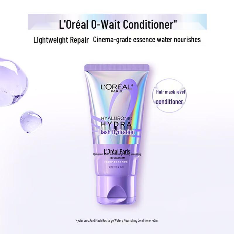 

L Oréal Hyaluronic Acid Flash-Charge Hydrating Conditioner