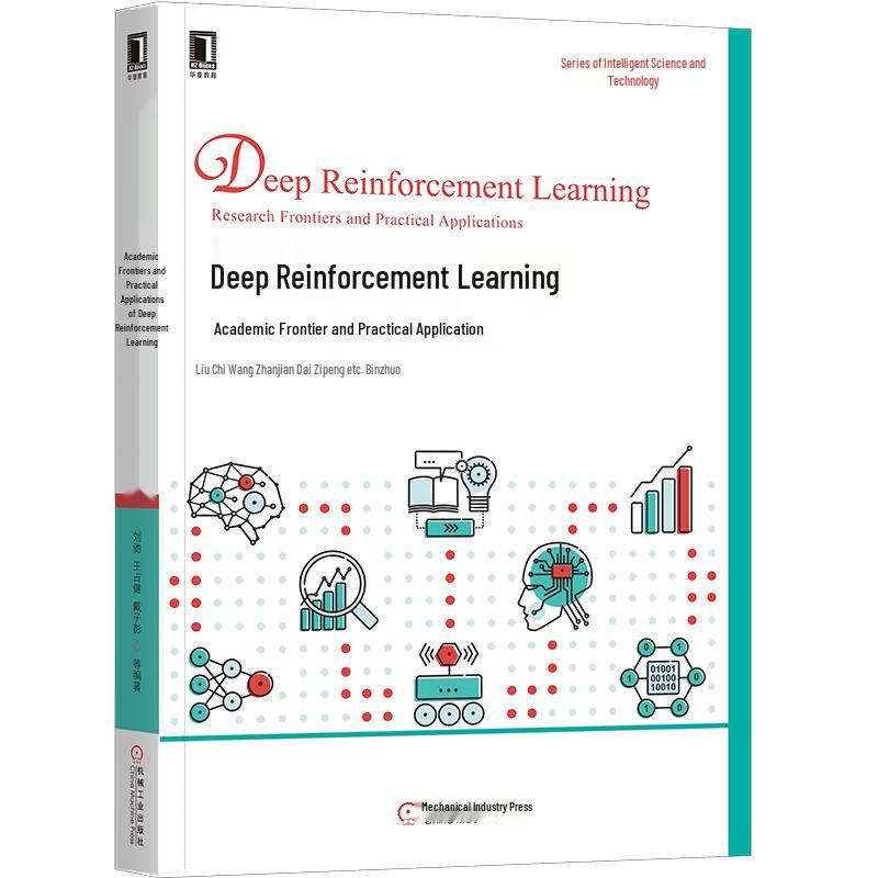 Deep Reinforcement Learning: Academic & Practical Tutorial