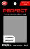 KMC NEW Card Barrier 100 Perfect Size New Package of (Set 4)
