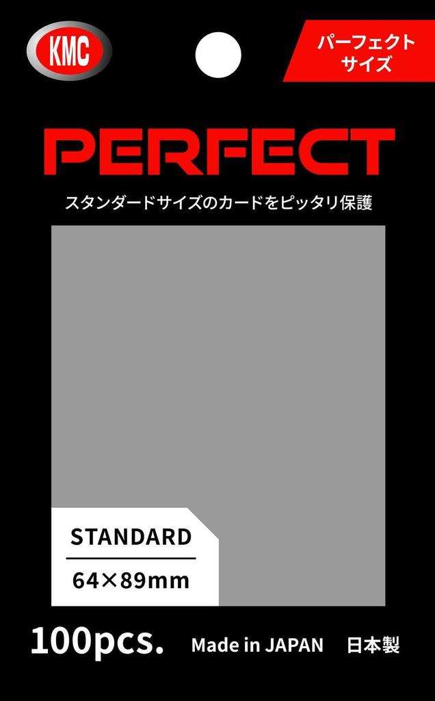 KMC NEW Card Barrier 100 Perfect Size New Package of (Set 4)